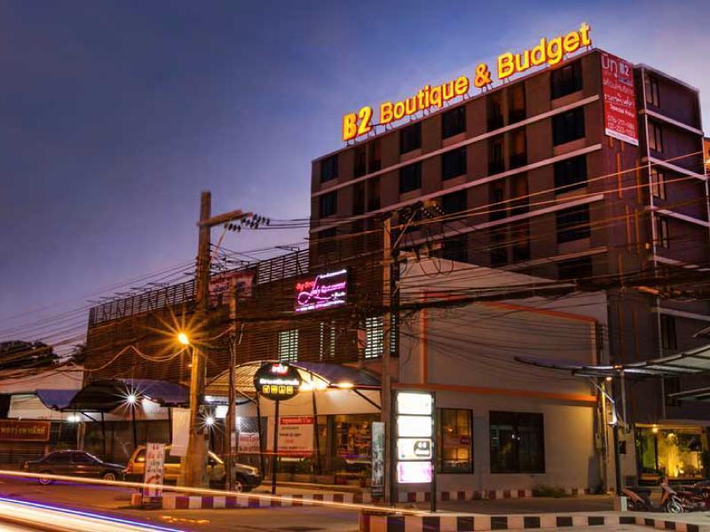 B2 Phuket Boutique & Budget Hotel Экстерьер фото
